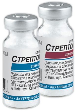 Рибофлавин (Riboflavin) в таблетках. Цена, инструкция по применению, отзывы