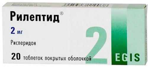 Рисперидон. Инструкция, показания к применению, цена, отзывы