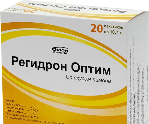Препараты при гастрите желудка, язве. Список снижающих кислотность, восстанавливающих