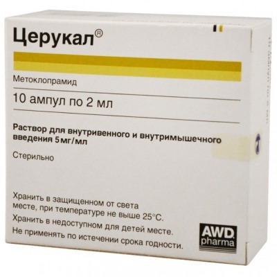 Ротавирусная инфекция. Симптомы и лечение, признаки, диета, инкубационный период, противовирусные препараты, антибиотики, питание
