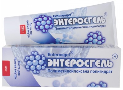 Ротавирусная инфекция. Симптомы и лечение, признаки, диета, инкубационный период, противовирусные препараты, антибиотики, питание