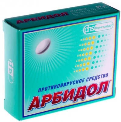 Ротавирусная инфекция. Симптомы и лечение, признаки, диета, инкубационный период, противовирусные препараты, антибиотики, питание