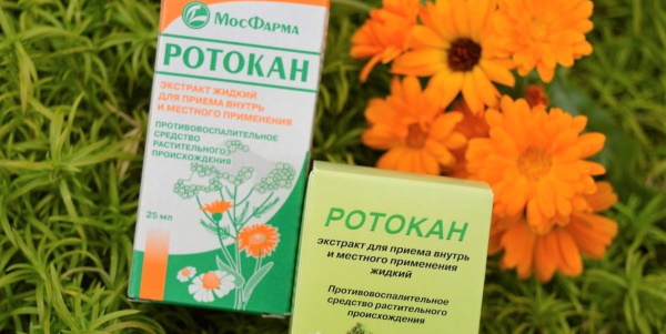 Ротокан для полоскания горла. Как разводить, инструкция по применению