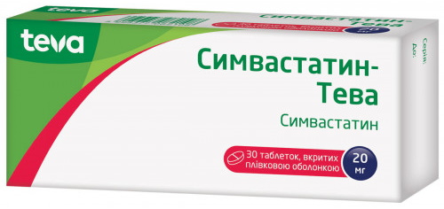 Розувастатин, аналоги и заменители препарата. Отзывы