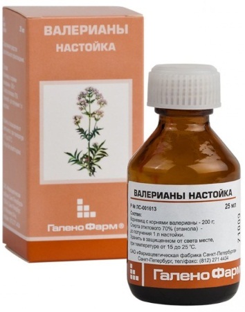Народные средства от головной боли для беременных, детей, кормящих, взрослых