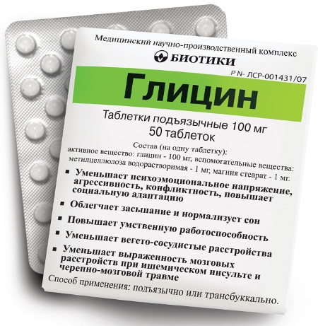 Нервный срыв. Симптомы и последствия у взрослых, подростка, признаки, как успокоиться