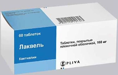 Азалептин (Azaleptin). Показания, инструкция к применению, цена