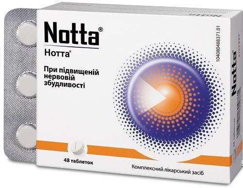 Сироп Зайчонок успокаивающий. Отзывы, инструкция, состав, цена
