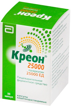 Симптомы заболеваний поджелудочной железы, воспаления. Лечение, диета
