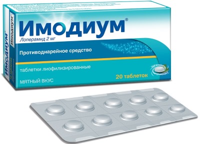 Синдром раздраженного кишечника. Причины, симптомы и лечение. Препараты, диета, народные средства
