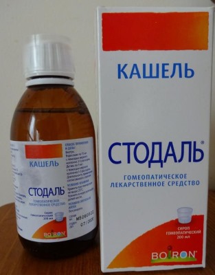 Сиропы от кашля. Лучшие недорогие и эффективные для взрослых. Список, цены
