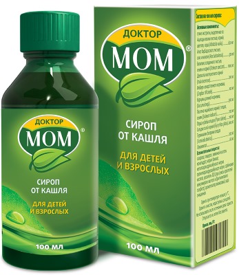 Сиропы от кашля. Лучшие недорогие и эффективные для взрослых. Список, цены