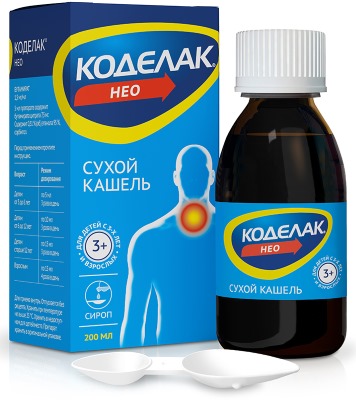 Сиропы от кашля. Лучшие недорогие и эффективные для взрослых. Список, цены