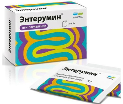 Сорбиогель. Инструкция по применению, цена, отзывы