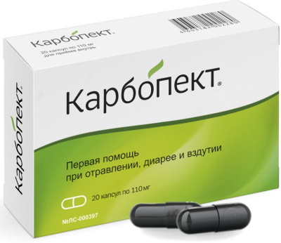 Сорбиогель. Инструкция по применению, цена, отзывы