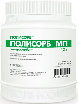 Сорбиогель. Инструкция по применению, цена, отзывы