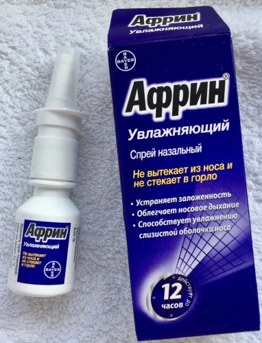 Спреи в нос от аллергического ринита взрослым, для детей, при беременности. Список лучших