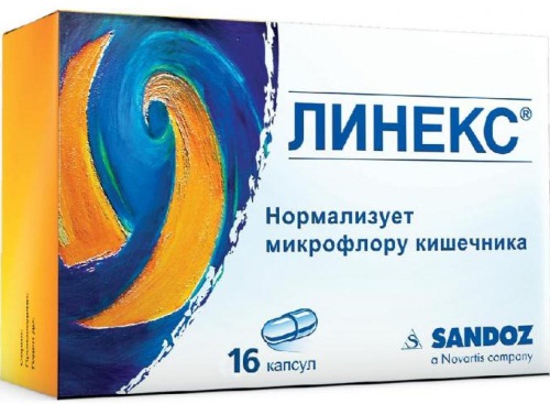 Средства от диареи у взрослых быстрого действия. Народные рецепты, лекарства, таблетки