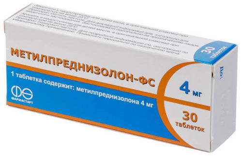 Стероидные препараты для лечения. Что это такое, список