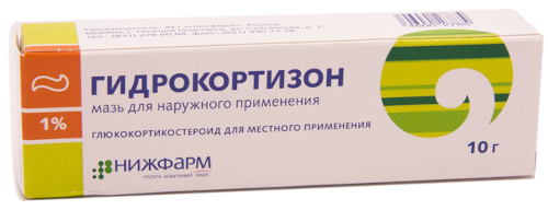 Стероидные препараты для лечения. Что это такое, список