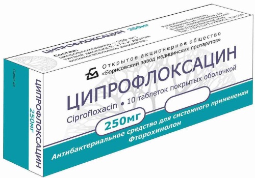 Моча оранжевого цвета у женщин. Причины, что это такое при беременности, цистите, ОРВИ, лечение