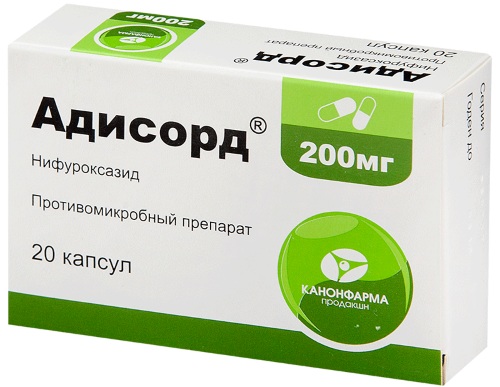 Стопдиар (Stopdiar) суспензия для детей. Инструкция по применению, цена