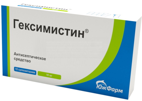 Свечи Гексикон и аналоги дешевле. Цена, отзывы
