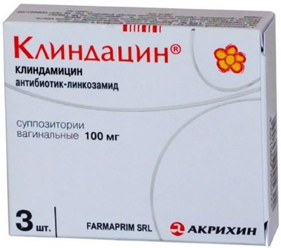 Свечи при бактериальном вагинозе. Лечение при беременности