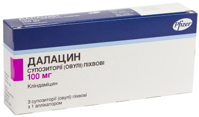Свечи при бактериальном вагинозе. Лечение при беременности