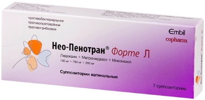 Свечи при бактериальном вагинозе. Лечение при беременности