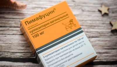Свечи при воспалении яичников у женщин, обезболивающее, лечение. Названия, цена