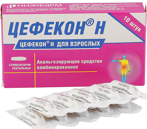 Свечи Цефекон (Cefecon) для взрослых. Инструкция по применению, цена, отзывы