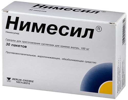 Свечи Цефекон (Cefecon) для взрослых. Инструкция по применению, цена, отзывы