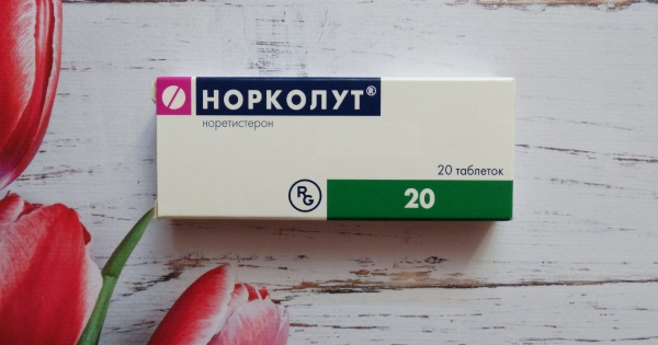 Таблетки для вызывания месячных при задержке, беременности. Названия без рецептов, цены, как принимать
