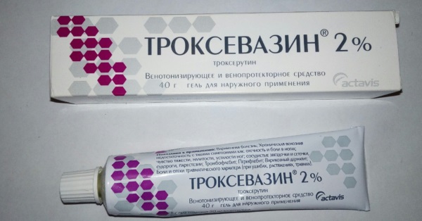 Таблетки от геморроя недорогие и эффективные, обезболивающие свечи. Цены, отзывы