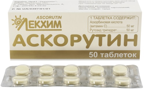 Таблетки от геморроя недорогие и эффективные, обезболивающие свечи. Цены, отзывы