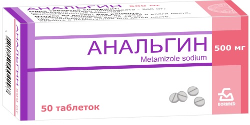 Лекарства от боли в желудке, поджелудочной железы, при гастрите. Список лучших
