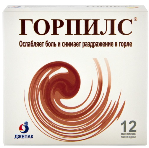 Таблетки от горла недорогие но эффективные для детей, взрослых, антибиотики. Цены, как принимать