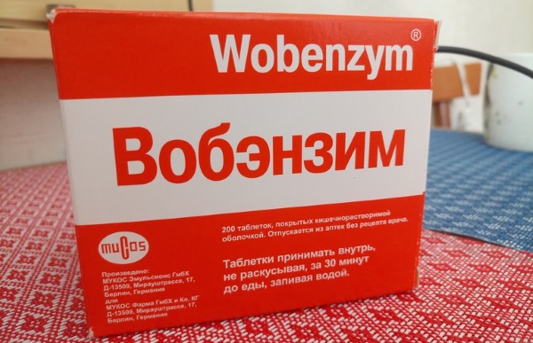 Ферменты поджелудочной железы. Препараты, что расщепляют, функции