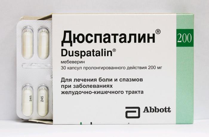 Препараты для лечения поджелудочной железы. Как пить таблетки, когда болит, воспаление, обострение. Список