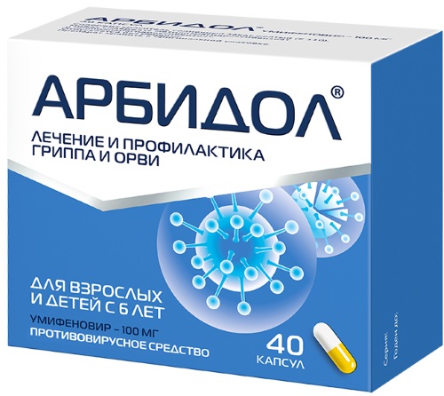 Гнойник в горле без температуры у ребенка, взрослого. Симптомы, лечение