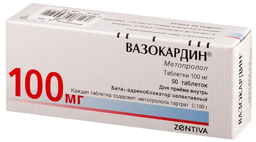Аналоги Бисопролола в таблетках без побочных эффектов