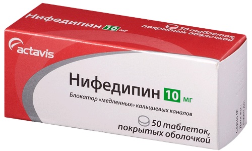 Гипертонический криз. Что это такое, причины, классификация, неотложная помощь, лечение