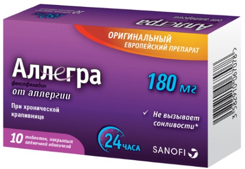 Таблетки от зуда кожи тела. Перечень при аллергии, псориазе, опоясывающем лишае, дерматите, без сыпи