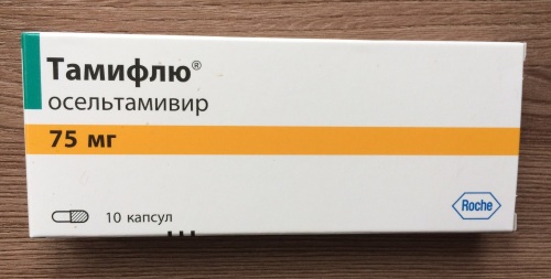 Тамифлю (Tamiflu) для детей. Инструкция по применению, цена, отзывы