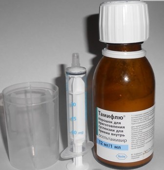 Тамифлю (Tamiflu) для детей. Инструкция по применению, цена, отзывы