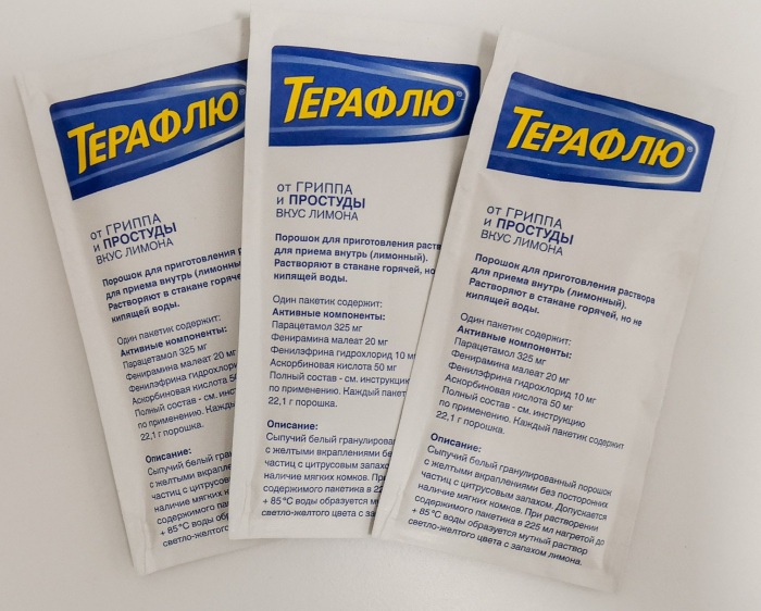 ТераФлю (TeraFlu). Цена 1 пакетика, инструкция по применению, аналоги дешевле