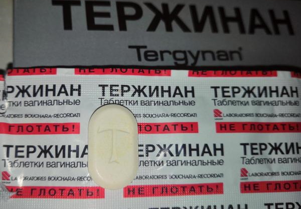 Тержинан или Бетадин свечи. Что лучше