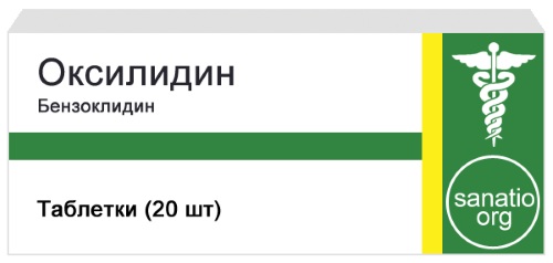 Транквилизаторы без рецептов врачей. Список: сильные, легкие, дневные, цена