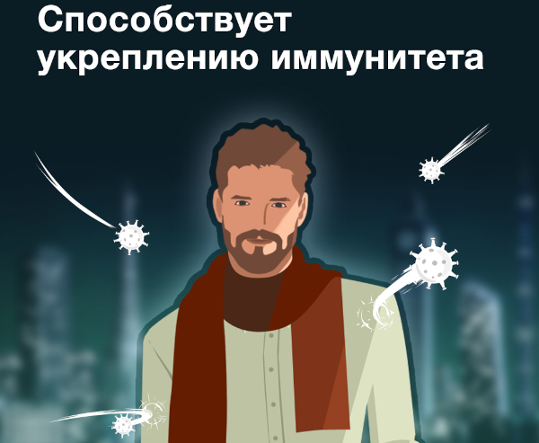 Трекрезан и аналоги дешевые по действующему веществу